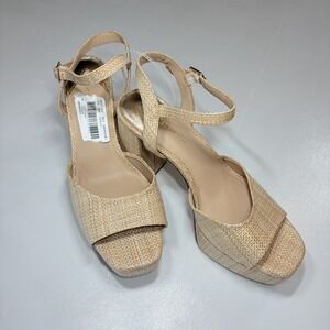 Antonio Melani Bonny Platform Sandals Women 9.5 Raffia Block Heel Ankle NWT